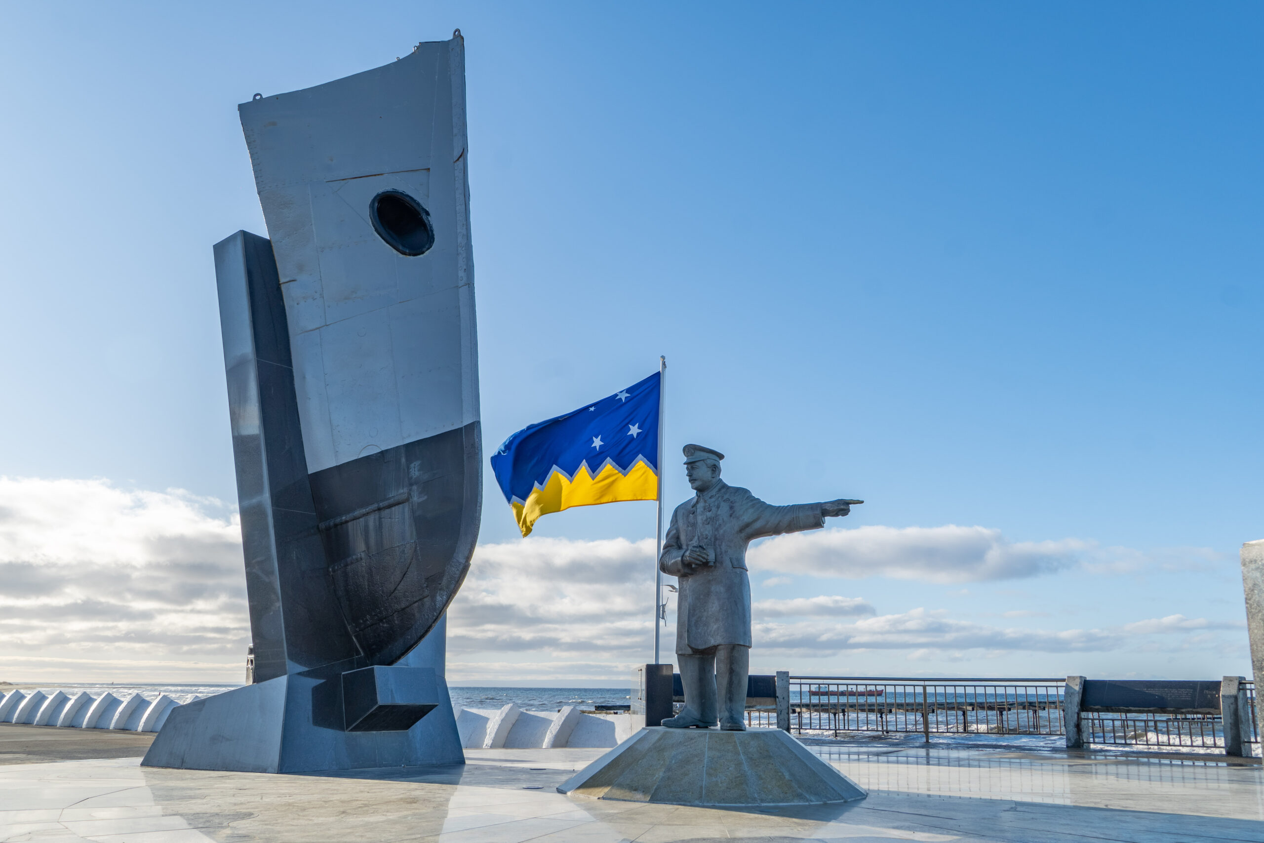 ARMADA DE CHILE CONMEMORA EL 110° ANIVERSARIO DE LA LLEGADA DE LA ESCAMPAVÍA 'YELCHO' A PUNTA ARENAS.